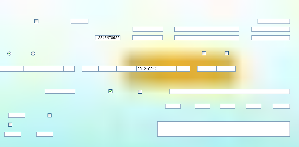 QQͼ20120223160512.png
