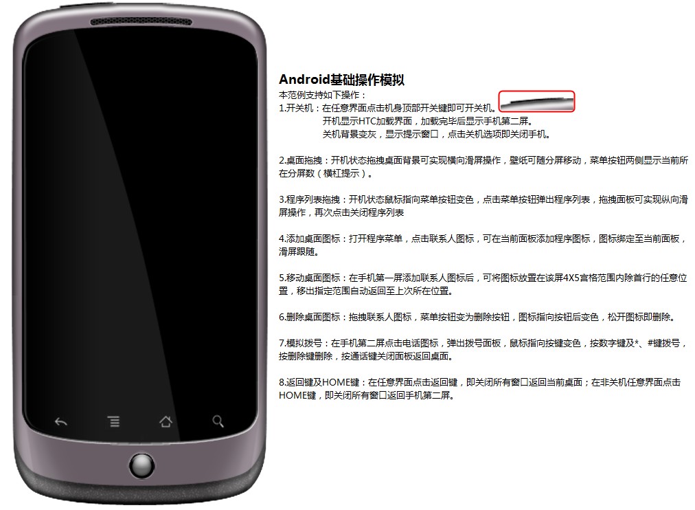 S5}%6J)L3WF02`{1B[NYK.jpg