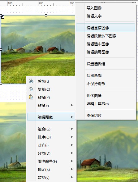 QQͼ20120314102153.jpg