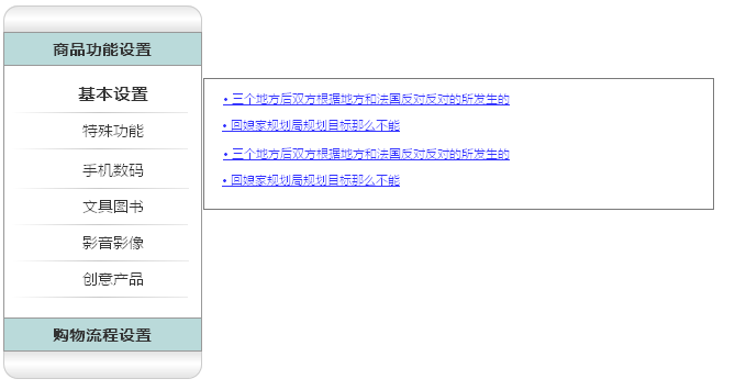 QQͼ20120321174236.png