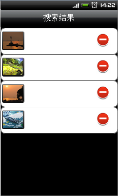 QQͼ20120504161531.png