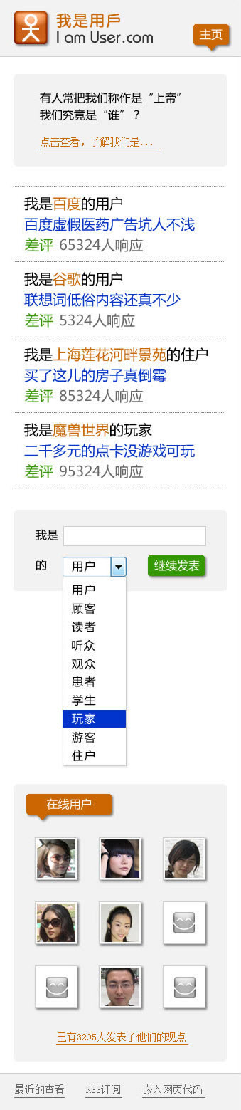 2011052325.jpg