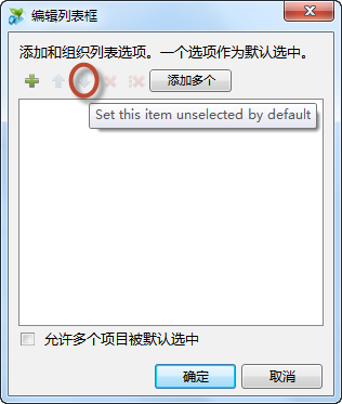 2012-5-12 0-05-45.png