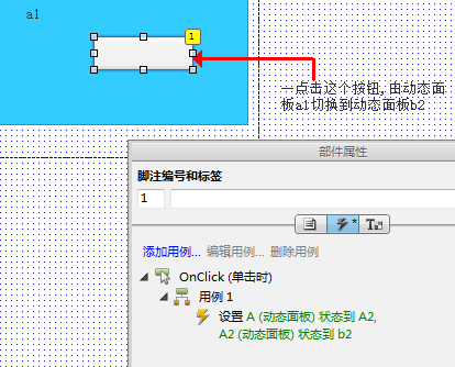 QQͼ20120523101617.png