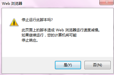 QQͼ20120524094400.png