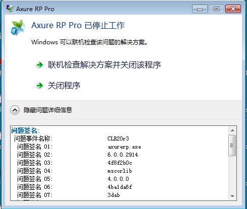 QQͼ20120710155745.jpg