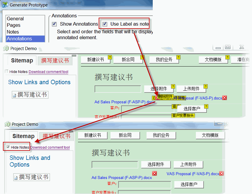 hide annotation.gif