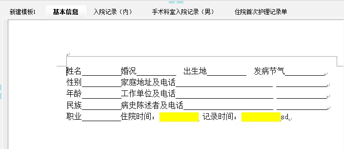 2012-09-17_142030.jpg