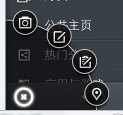 QQͼ20121010170837.png