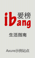 ibang.jpg