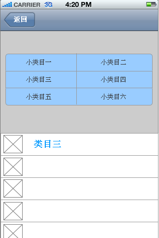03.png