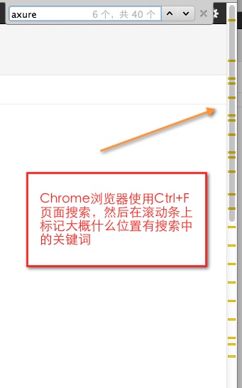 2012-12-13_11-27-04.jpg