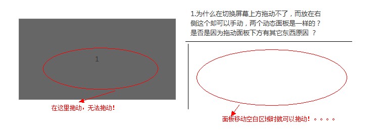 QQͼ20130109105340.jpg