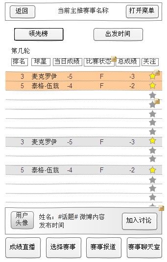 QQͼ20130125154038.jpg