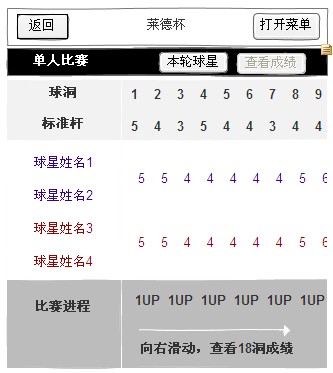 QQͼ20130125154054.jpg