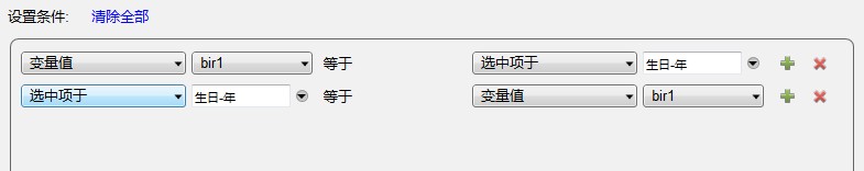 QQͼ20130328233548.jpg