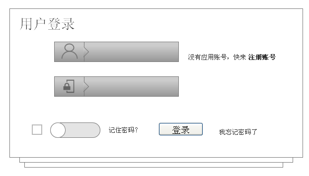 QQͼ20130402155633.png