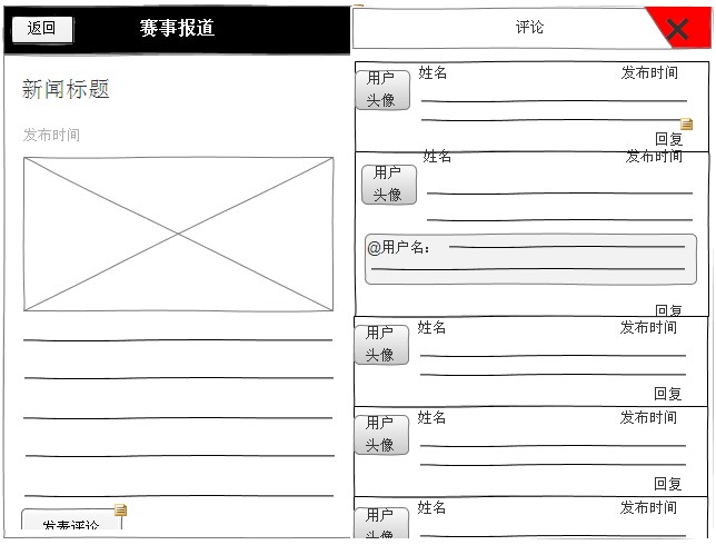 QQͼ20130410092900.jpg