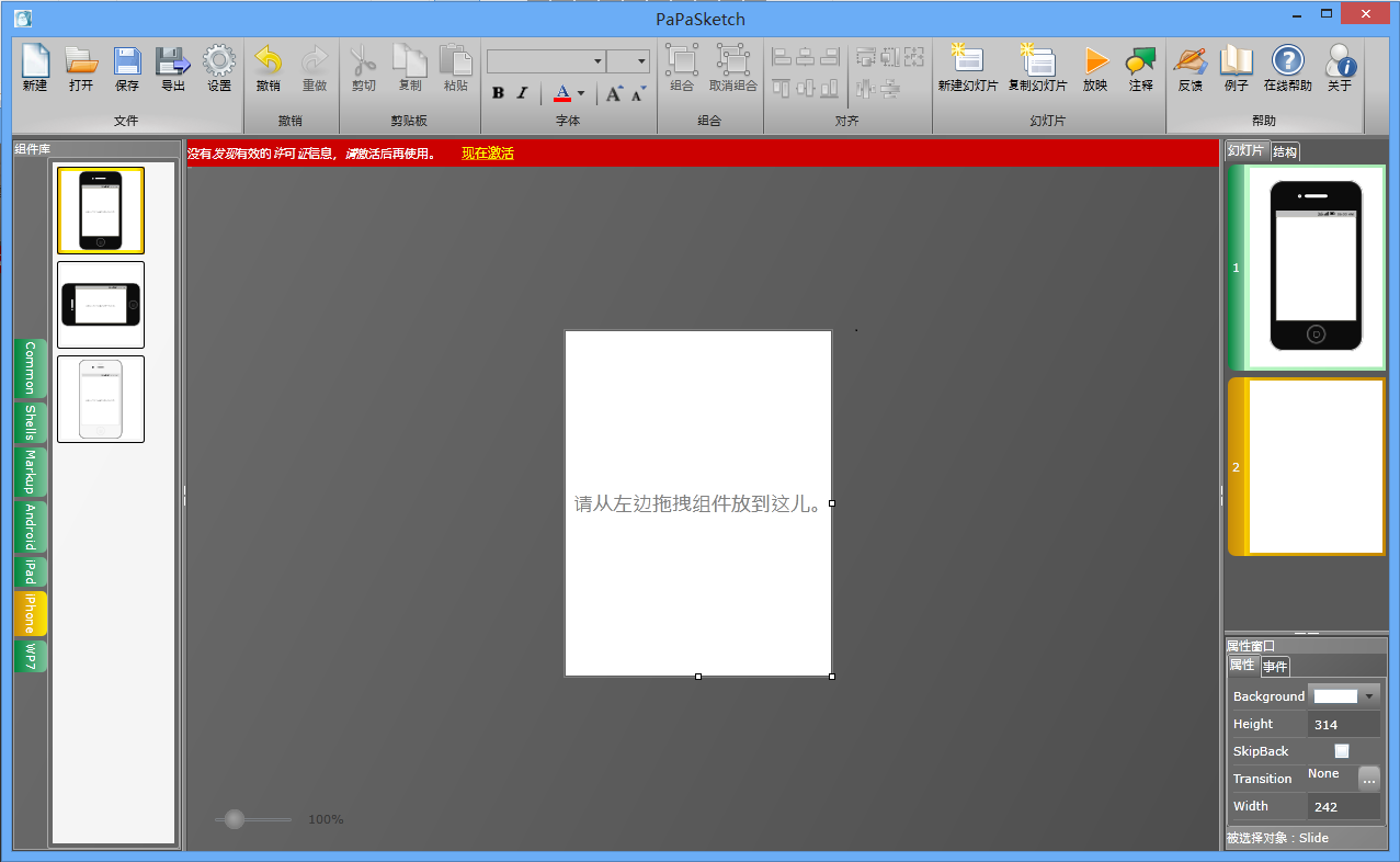 p3.png
