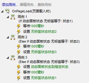 ѹͼ20130720181349.png