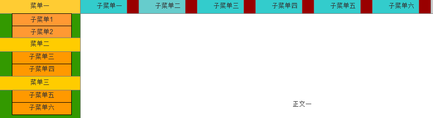 QQͼ20130810115228.png