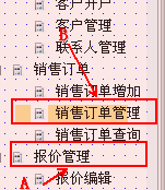 2013-10-21_10-17-34.png