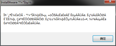 QQͼ20131104112653.png