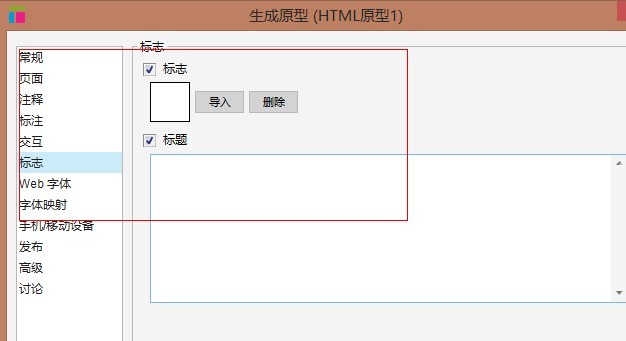 QQͼƬ20131105170859.jpg