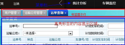 QQͼƬ20131209154649.jpg
