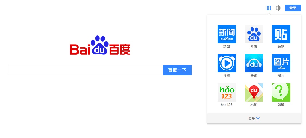 baidu.jpg