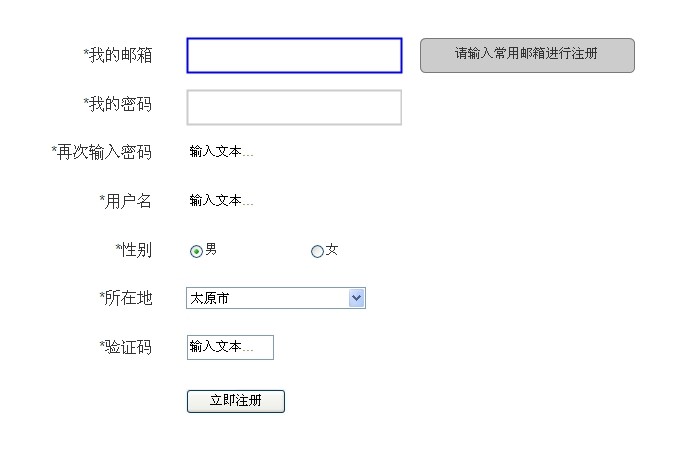 QQͼƬ20140221085859.jpg