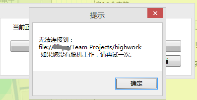 QQͼ20140515160348.jpg
