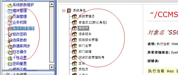 9e3df8dcd100baa14c6f335f4510b912c9fc2e96.jpg