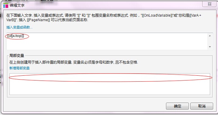 QQͼƬ20140611093229.jpg
