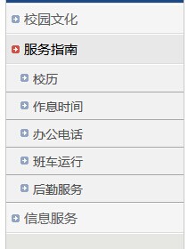 QQͼƬ20140702115639.jpg