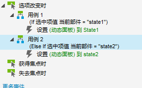 QQͼ20140711180533.png
