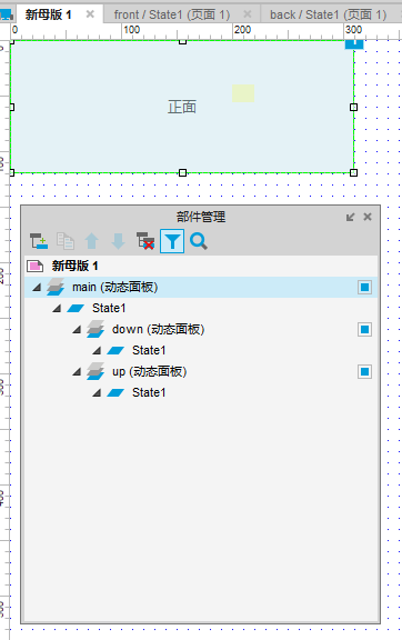 zuo3.png