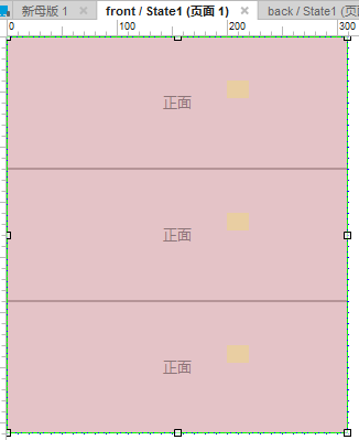 zuo2.png