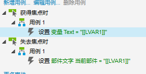 QQͼ20140717181154.png