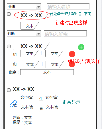 20140729095645.jpg