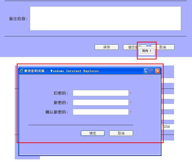 onclick.JPG