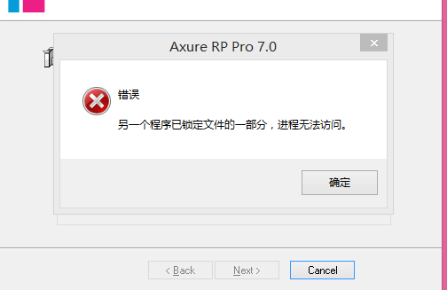error.png