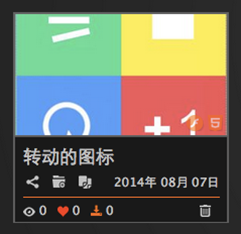 Ʒ.png