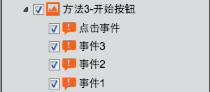 7.png