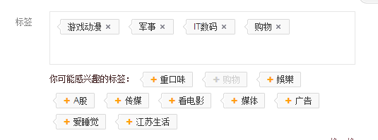 QQͼƬ20141203193747.png