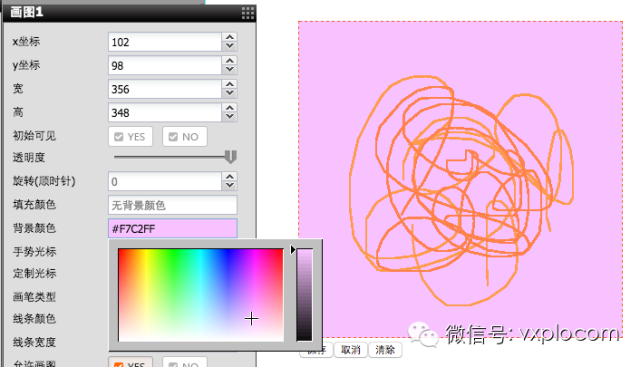 2.png