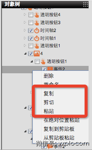 2.png
