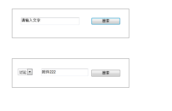 QQͼ20150129210349.jpg