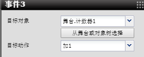shijian1.png