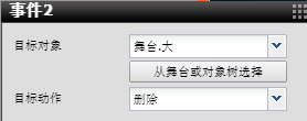 shijian2.png